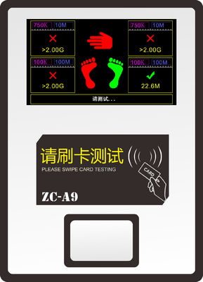 Control de acceso de puerta inteligente con batería, sistemas de entrada de tarjetas inteligentes de huellas dactilares