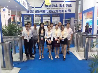 China Shenzhen Jiaxuntong Computer Technology Co., Ltd. Perfil de la compañía