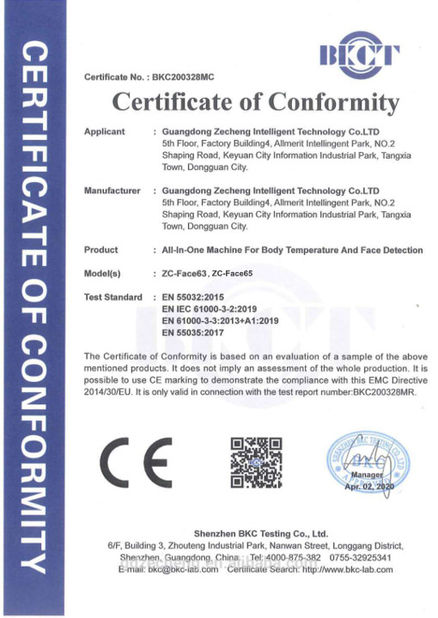 China Guangdong Zecheng Intelligent Technology Co., Ltd. certificaciones