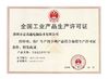 China Shenzhen Jiaxuntong Computer Technology Co., Ltd. certificaciones